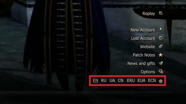 e global masterwork выбор языка l2